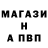 МЕТАДОН белоснежный Ari Zver