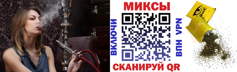 Бутират GHB  Гусев 