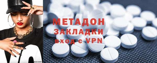 гашишное масло Верхнеуральск