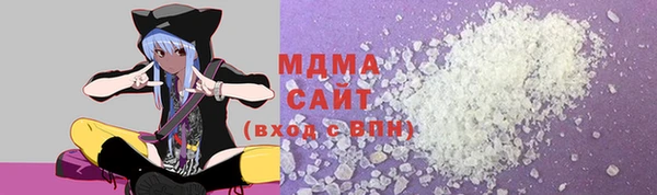 гашишное масло Верхнеуральск