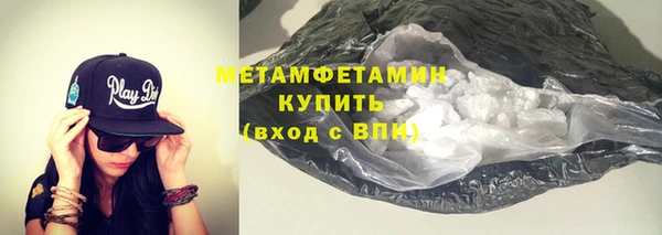spice Зуевка