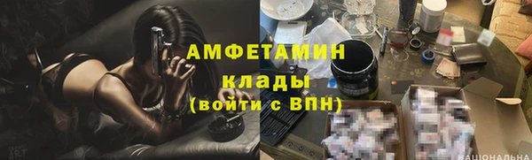 каннабис Верхний Тагил
