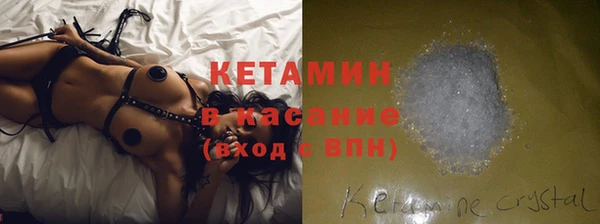 таблы Бородино