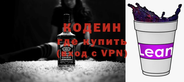 гашишное масло Верхнеуральск