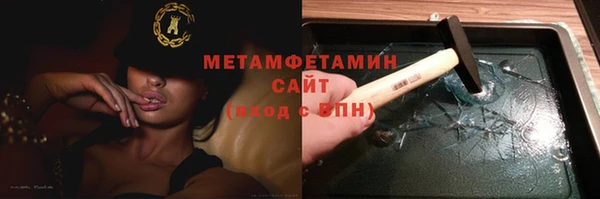 тгк Верея