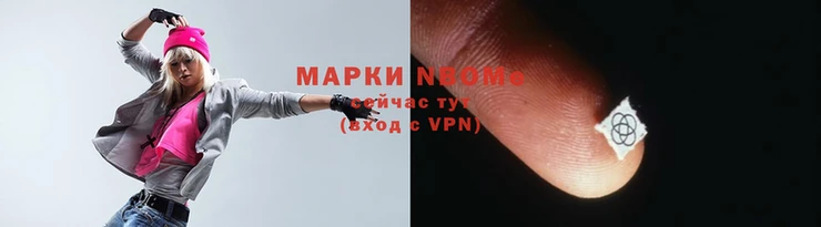 кокс Бронницы