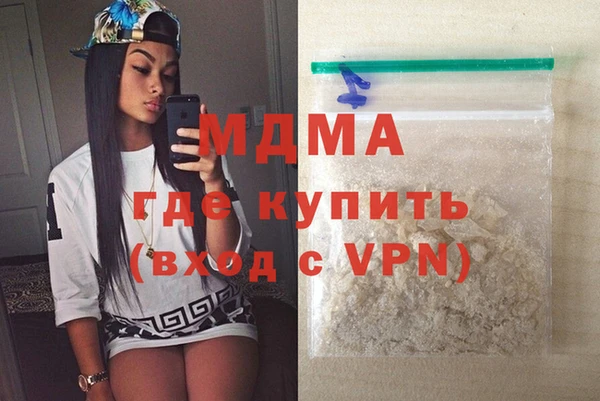 каннабис Верхний Тагил