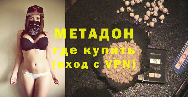 гашишное масло Верхнеуральск