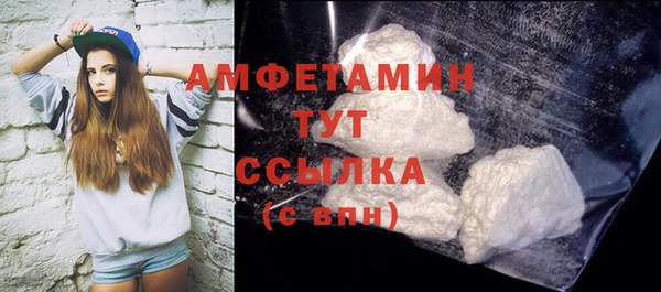 каннабис Верхний Тагил
