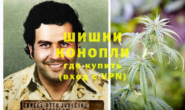 кокс Бронницы