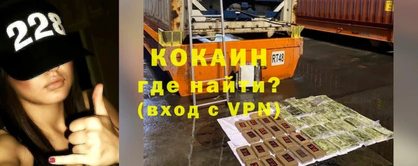 каннабис Верхний Тагил