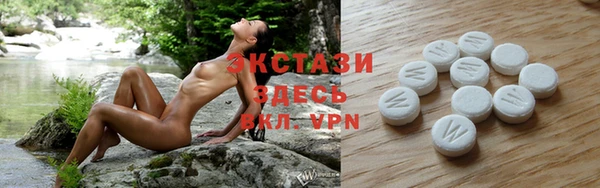 кокс Бронницы