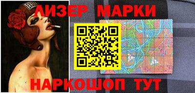 меф Малгобек