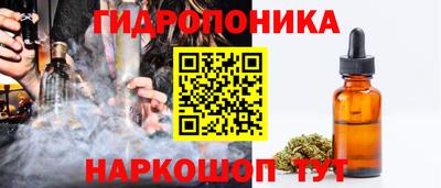 меф Малгобек