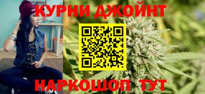 меф Малгобек