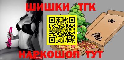 меф Малгобек