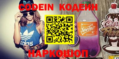 меф Малгобек