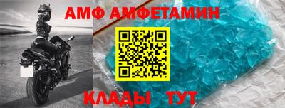 каннабис Мариинск