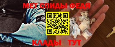 каннабис Мариинск