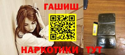 меф Малгобек