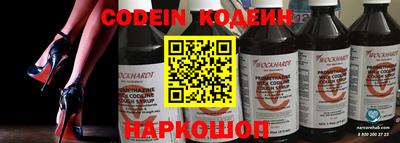 меф Малгобек