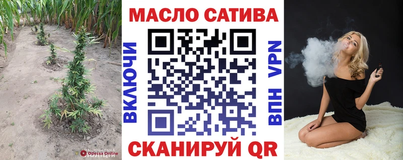 где купить наркоту  Гусев  ТГК Wax 
